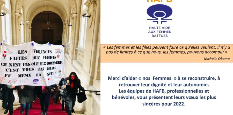 Meilleurs vœux 2022